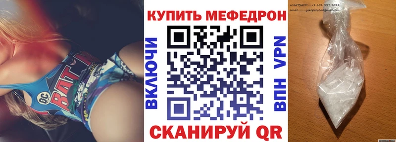 Где найти наркотики Калтан АМФЕТАМИН  КОКАИН  ГАШИШ  Каннабис 