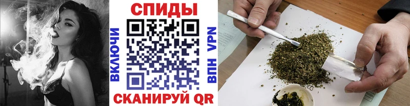 Бутират буратино Калтан