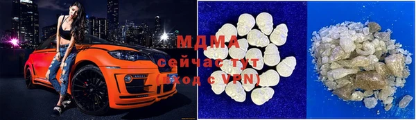 меф Дмитровск