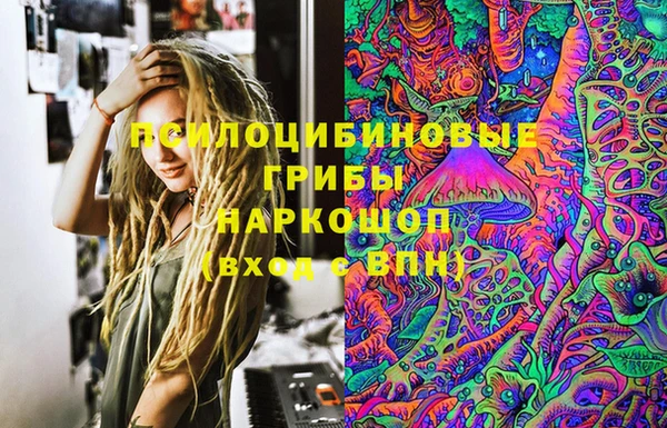кокаин Дмитров