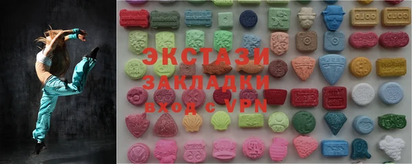 кокаин Дмитров