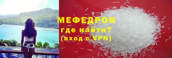 кокаин Дмитров