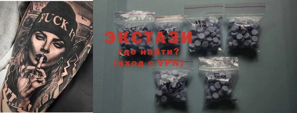 Альфа ПВП Дмитриев