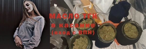 Альфа ПВП Дмитриев