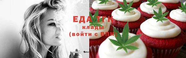 кокаин Дмитров