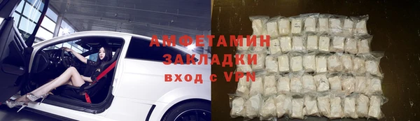 меф Дмитровск