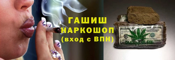 Альфа ПВП Дмитриев