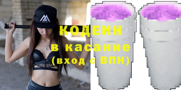 Альфа ПВП Дмитриев