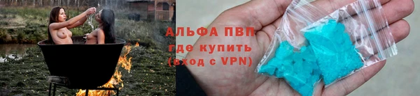 меф Дмитровск