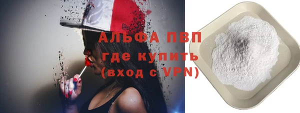 меф Дмитровск