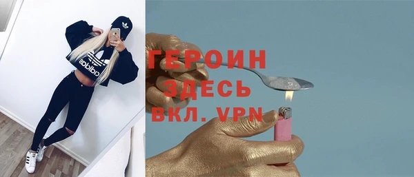 Альфа ПВП Дмитриев