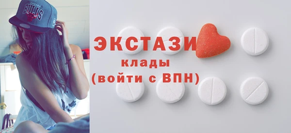 кокаин Дмитров
