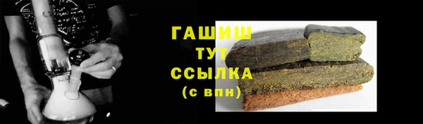 Альфа ПВП Дмитриев