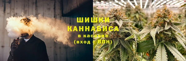 кокаин Дмитров
