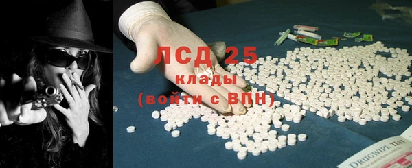 Альфа ПВП Дмитриев