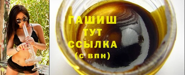 кокаин Дмитров